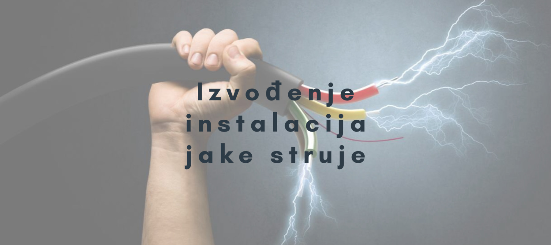 Jaka struja